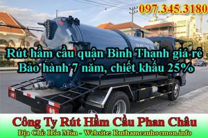 Rút hầm cầu quận Bình Thạnh giá rẻ bảo hành 7 năm, chiết khấu 25%