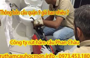 Thông bồn cầu quận 9 có mức giá bao nhiêu ?